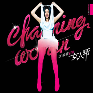 Pornhub最新版免费入口
