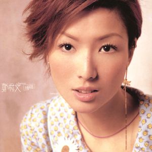 Pornhub最新版免费入口
