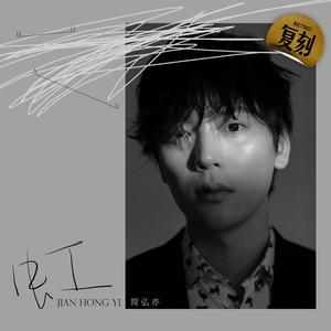 Pornhub最新版免费入口
