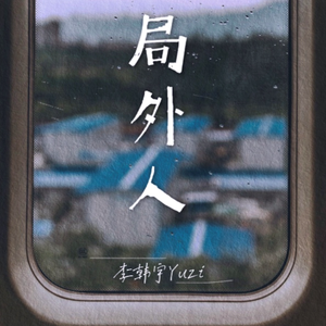 Pornhub最新版免费入口
