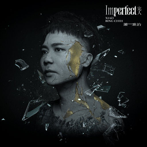 Pornhub最新版免费入口
